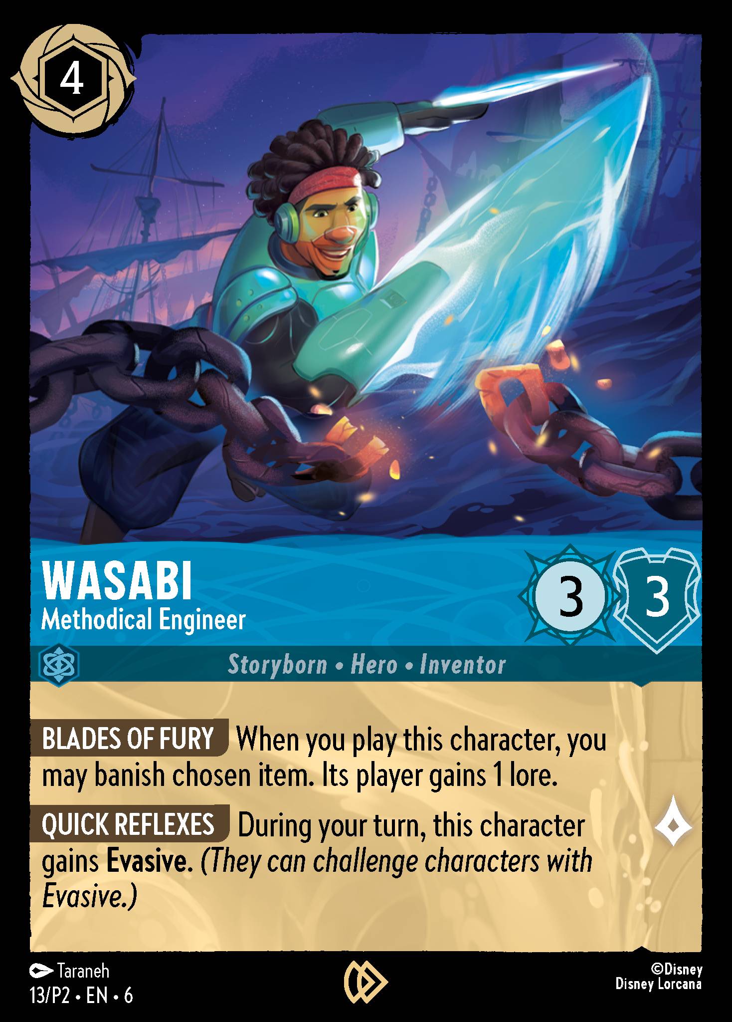 Wasabai - Methodical Engineer